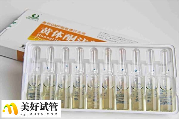 打黄体酮针大多要坚持到怀孕三个月